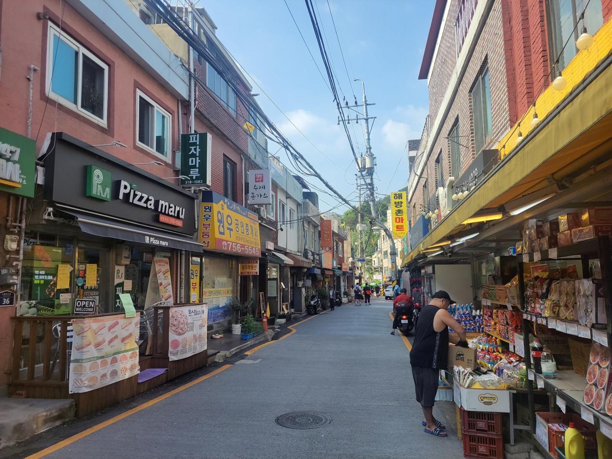 Cozy Private Home Newly Renovated #3 Seoul Exterior photo